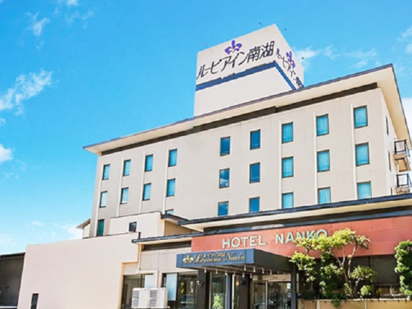 ルーピアイン南湖