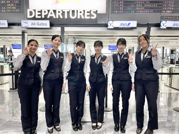 私たちについて