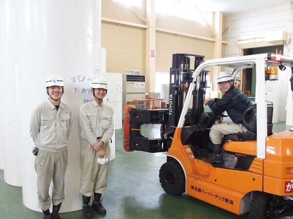 ●○会社の沿革・経営理念○●