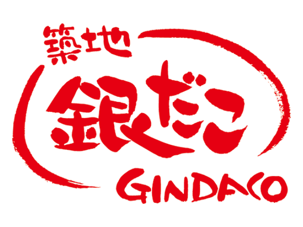 和のファストフードの代名詞「築地銀だこ」のホールスタッフ｜家族も住める社宅制度★残業代1分単位支給★店長平均年収507万円★
