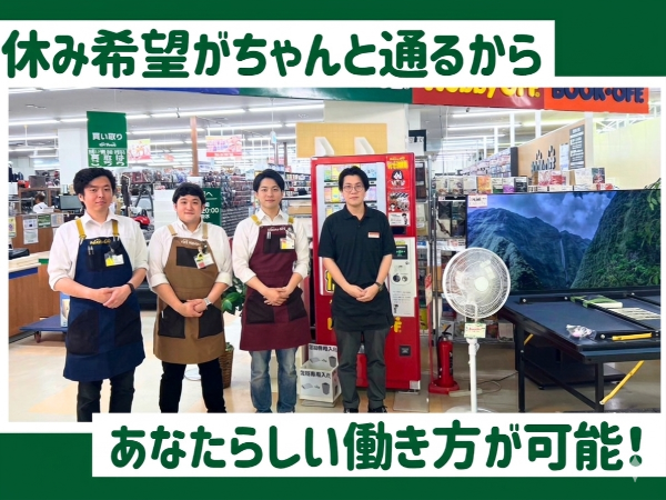 簡単な作業からスタート！少しずつレベル上がれば時給もUP【履歴書不要】