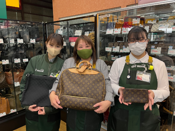 ~レアな商品も社割でお得にGETできちゃう♪~