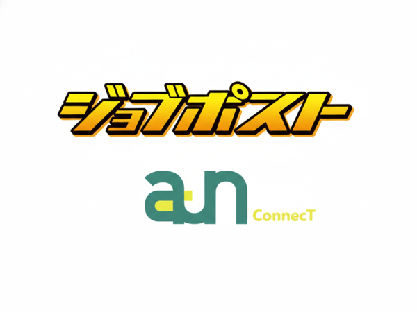 自社求人情報メディアでベストマッチングの実現