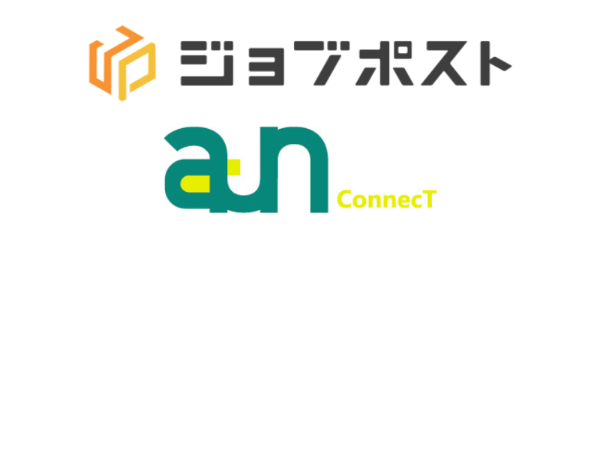 自社求人情報メディアでベストマッチングの実現