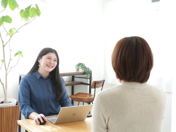 私たちについて