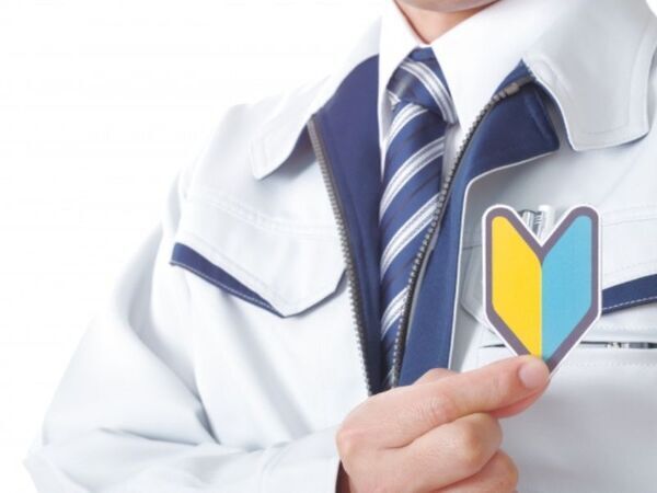 20代・30代の男性が活躍中！



しっかりとした研修や、写真入りの手順書があるので

工場経験が無くても安心して働き始められます