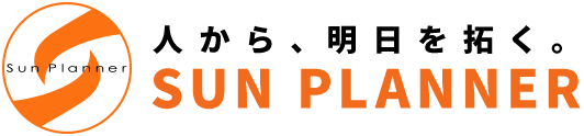 株式会社 サン・プランナー