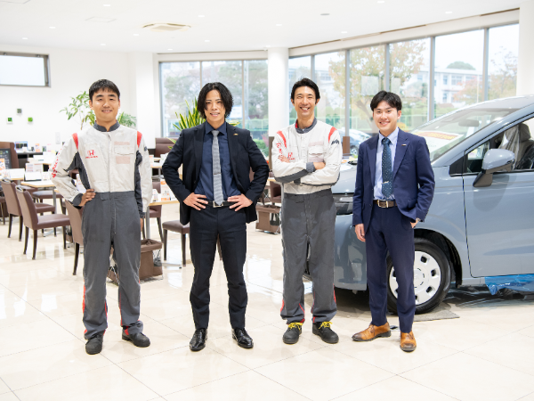 私たちについて