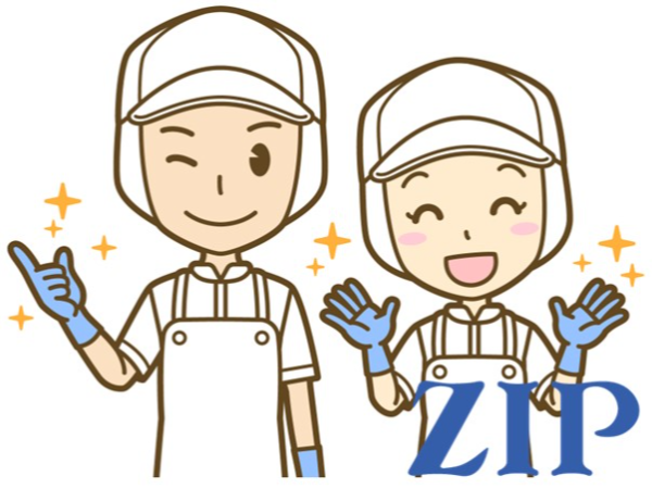 土日祝休み／残業なし／9時始業／16時35分終業／空調完備／人気の軽作業