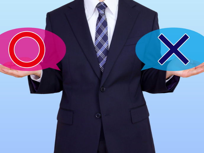 派遣のよくある誤解と真実