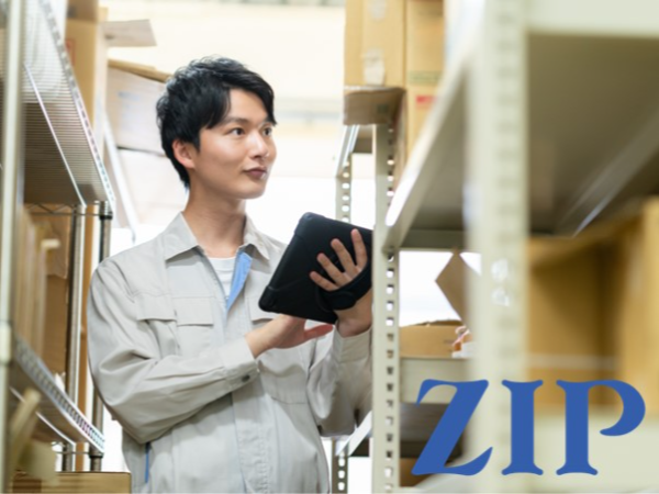 「未経験歓迎」2026年3月末までの短期／土日祝休み／医療機器部品の検品・検数作業／男女活躍中／地元医療機器メーカーの求人