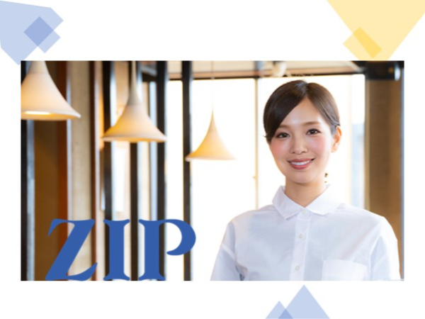 笑顔で接客！アイスクリーム販売スタッフ募集！