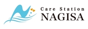 有限会社ケアステーション渚