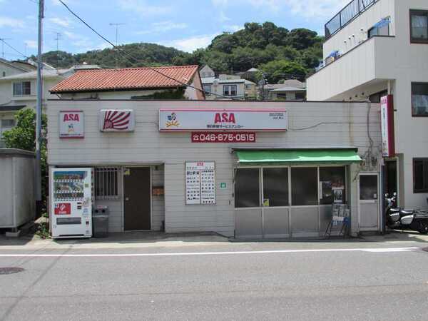 新聞をポストに投函するだけのお仕事！自由な時間の多い仕事なので希望に合った働き方が選べます！出勤時間調整OK／Wワークにも最適！接客や面倒な人間関係に悩まされる心配が無いお仕事なので、人づきあいが苦手な方でも安心！入社祝い金1万円プレゼント！