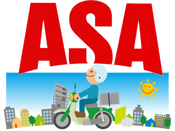 【朝刊配達】\入社祝い金1万円プレゼント!/実働3.5Hで日給5,084円|早朝の短時間で効率よく稼げるコスパ×タイパ最高のお仕事!出勤時間調整OK!扶養内勤務やWワークにも最適!一人で黙々と働きたい方やコツコツタイプの方にピッタリ!入社祝い金1万円プレゼント!