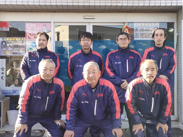 私たちについて