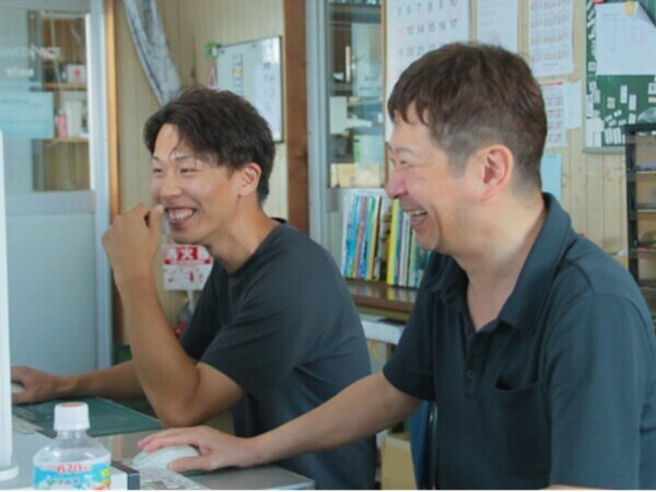 有限会社丸山部品商会