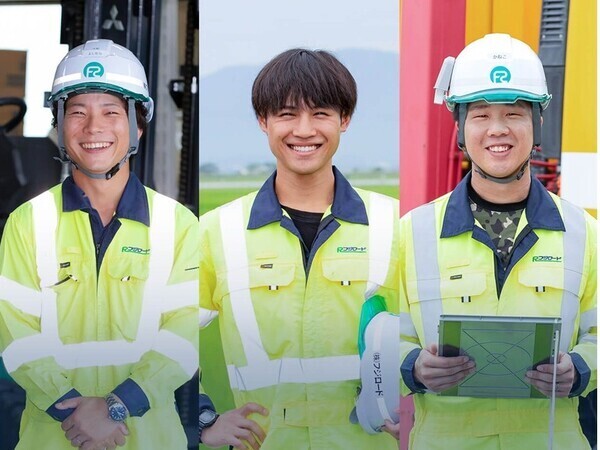 株式会社フジロード　新潟作業所