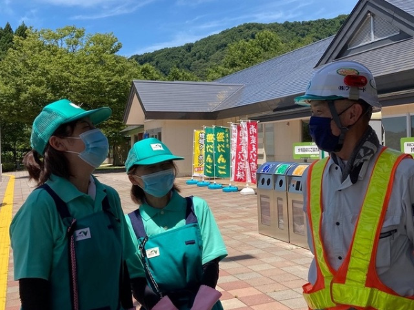 制度・環境・文化
