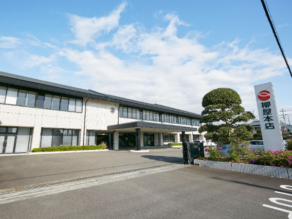 製造スタッフ(株式会社柳屋本店)◆未経験OK◆夜勤無し◆車通勤可◆17時退社◆転勤無し