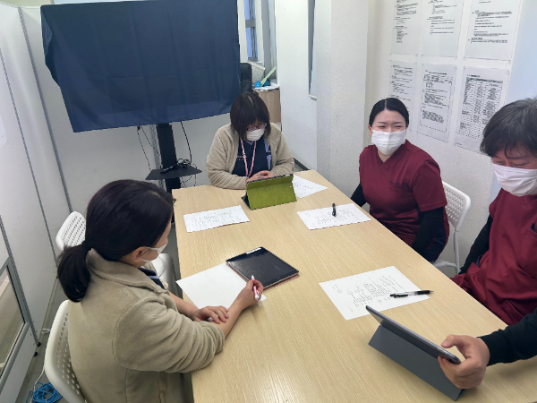 私たちについて