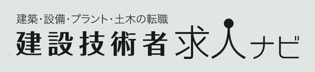 大末テクノサービス株式会社
