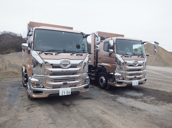 私たちについて