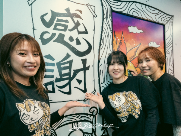 スタッフ一人ひとりが 
個性を大切に働ける職場環境です