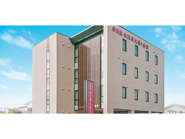 孝輝殿 水沢東大通り会館