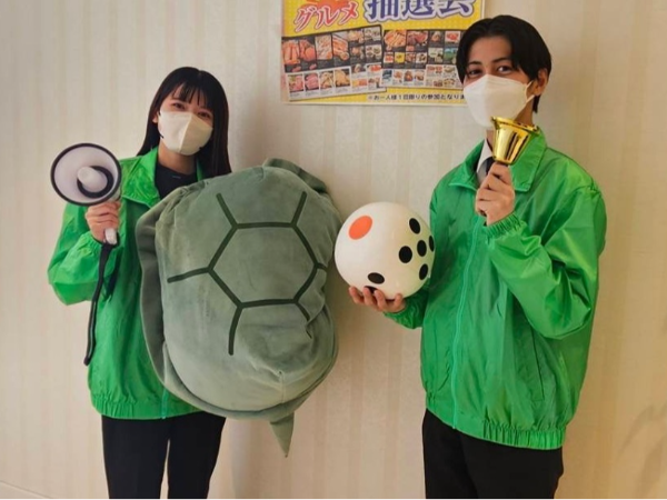 さがみ典礼 岩手葬祭部