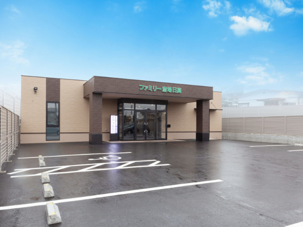 ファミリー斎場日高