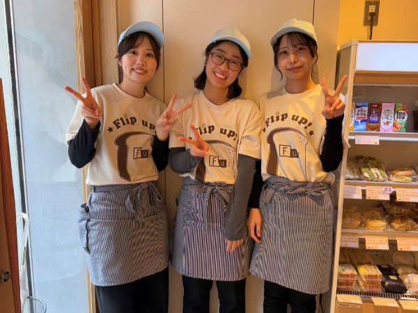 パンの販売スタッフ募集★行列のできる小さなパン屋さん2号店★未経験でも歓迎★週3日~OK