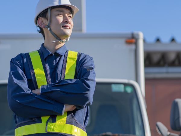 私たちについて