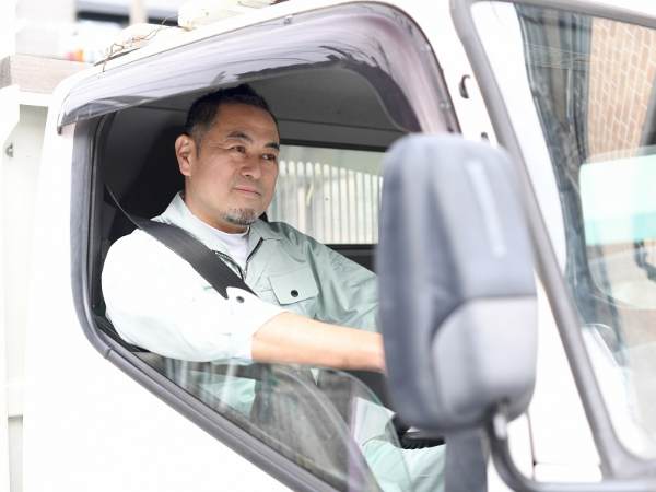 株式会社まるげん