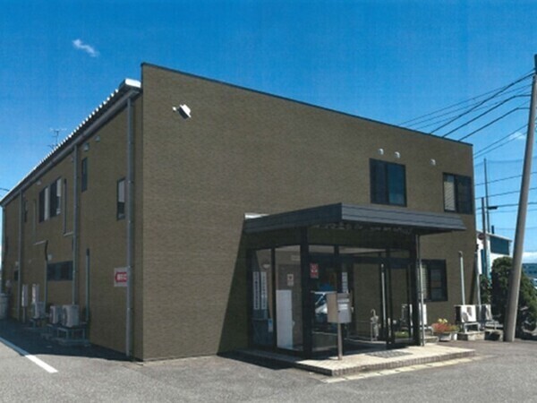 私たちについて