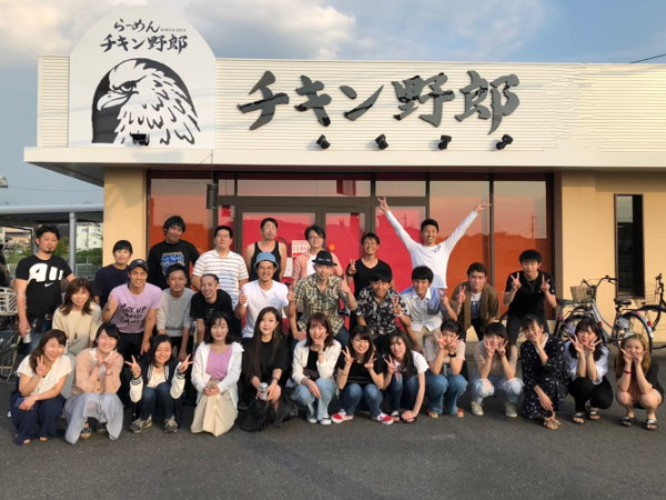 私たちについて