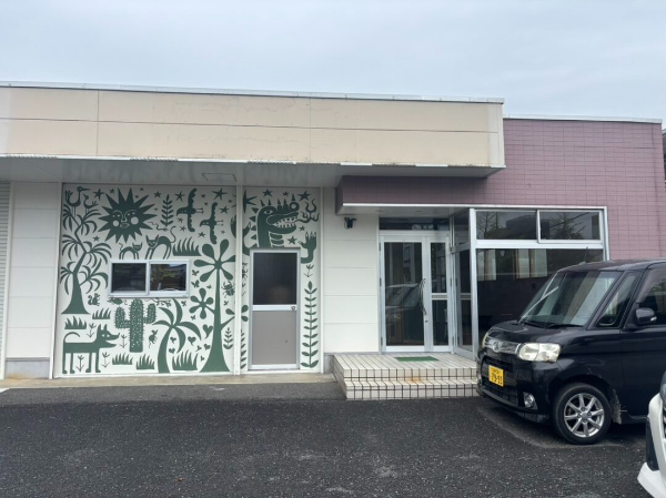 保育士・教員免許を活かす放課後等デイサービスの児童指導員