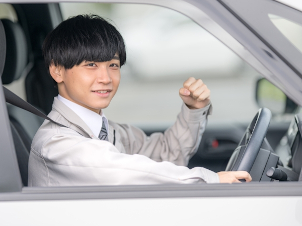 私たちについて