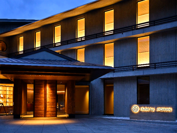 札幌市シャレーアイビー定山渓【送迎ドライバー】経験者時給1,400円/マイカー通勤OK（交通費規定支給）