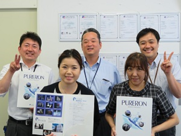 株式会社ピー・ジェイ