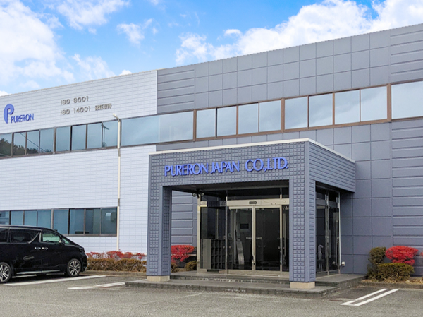 株式会社ピュアロンジャパン