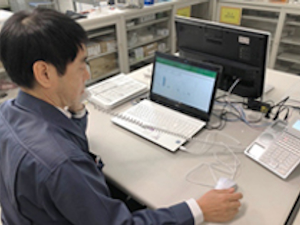 株式会社ピュアロンジャパン