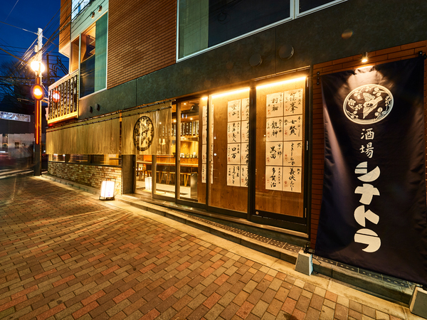 【紹介案件】＼口コミ高評価★大衆ビストロの料理長候補／◎月給40～60万円◎大幅ベースアップ！早期に年収840万円以上も可能★生産者訪問・ソムリエスクール・独立開業塾など多彩なキャリアUPも実現できます！