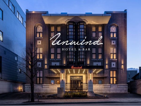 【北海層・小樽】<年間休日127日・住宅手当有>北海道随一のクラシックホテルのレストラン「THE BALL」で料理人として活躍しませんか?