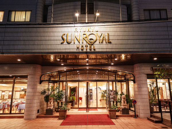 【派遣求人】ホテル業界デビュー歓迎♪琉球サンロイヤルホテルのフロントスタッフ募集