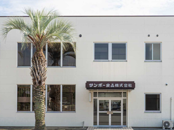 【営業マネージャー候補】関東～東北地方を中心に自社製品の即席めんを全国に普及させる提案営業／創業100年超の食品メーカー