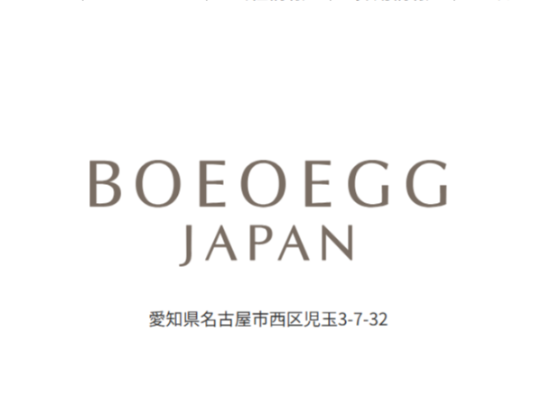 洋菓子販売店舗の運営管理（SV）🔶未経験歓迎（いづれかの経験必須：食料品、百貨店、営業、マネジメント）🔶商品ブランド知名度高🔶百貨店などに多数出店🔶残業月10時間程度🔶基本土日祝休み🔶想定年収480万円～🔶名古屋市西区