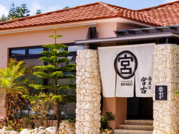 【宮古島シギラリゾート】＼粋な蕎麦前文化を宮古島で♪／リゾート内《「蕎麦前 宮古」で和食調理スタッフ》募集！