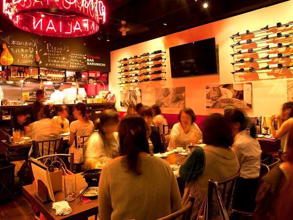 【東京】バーテンダー/英語力が活かせる/世界トップクラスのバーでキャリアを築くチャンス