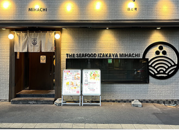 【北見市】料理も接客も学びたい！あなたの成長を応援する、キッチン・ホールスタッフで働きませんか！